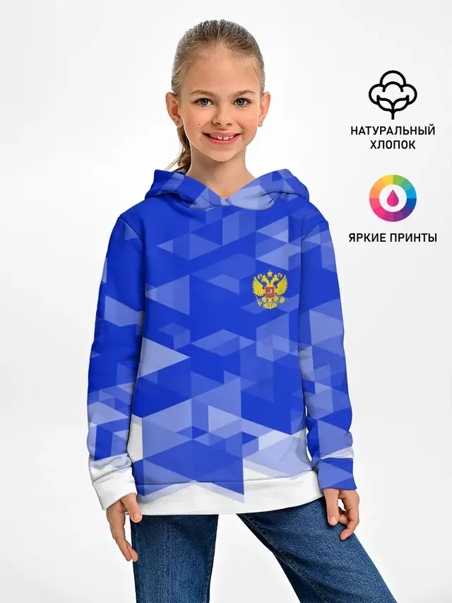 RUSSIA SPORT