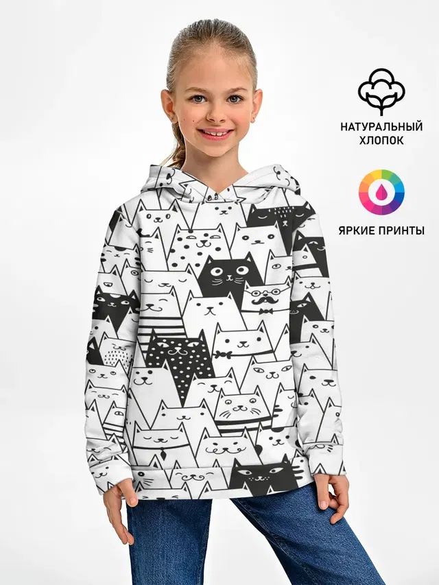 КОТЫ BLACK
