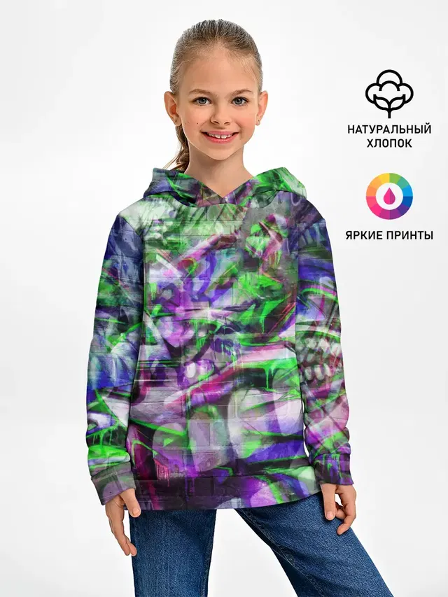 Граффити на стене