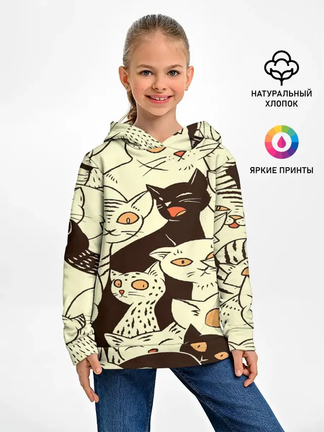 КОТЯТА ПАТТЕРН