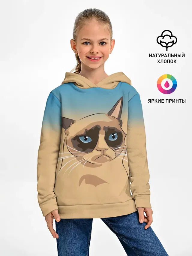 Grumpy cat ART