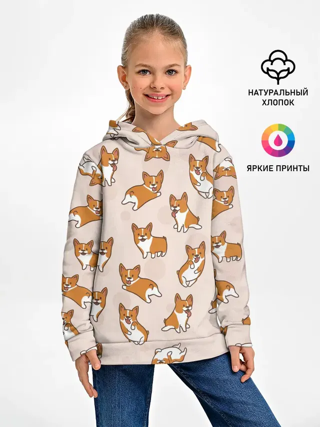 Корги | Разные
