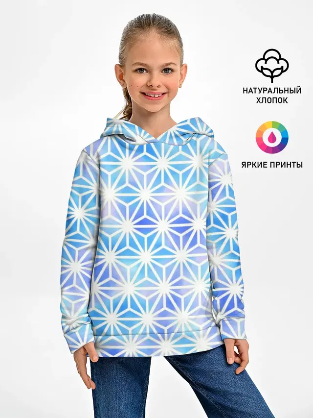 Яркий