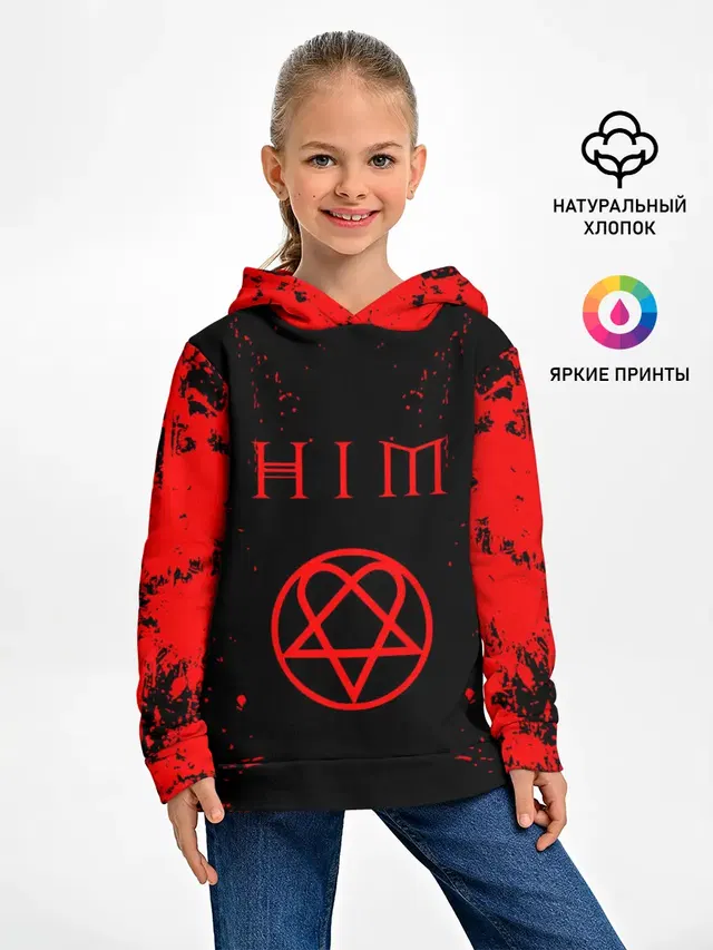 HIM