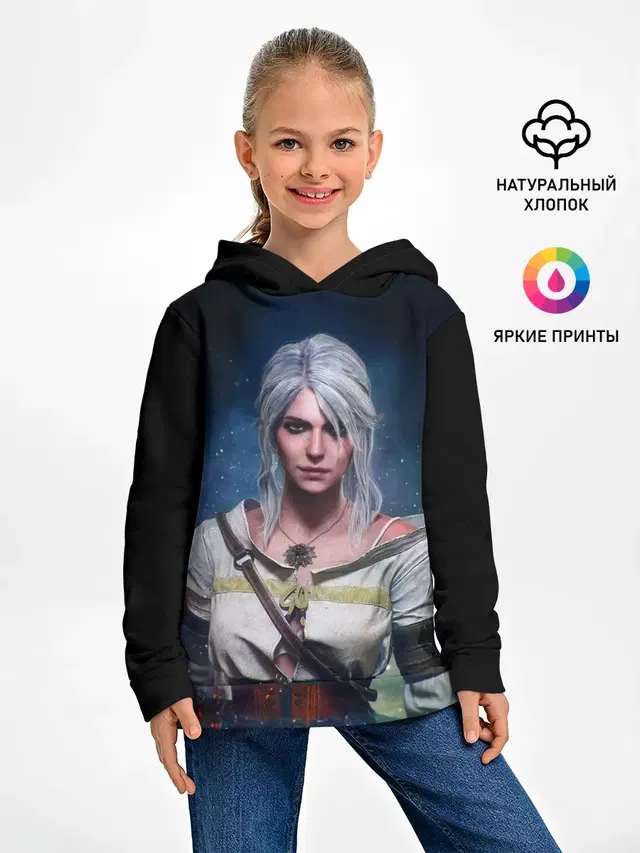 Детское худи с принтом «Cirilla — Ciri»