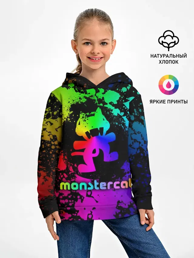 Monstercat