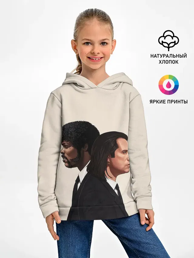 Криминальное чтиво