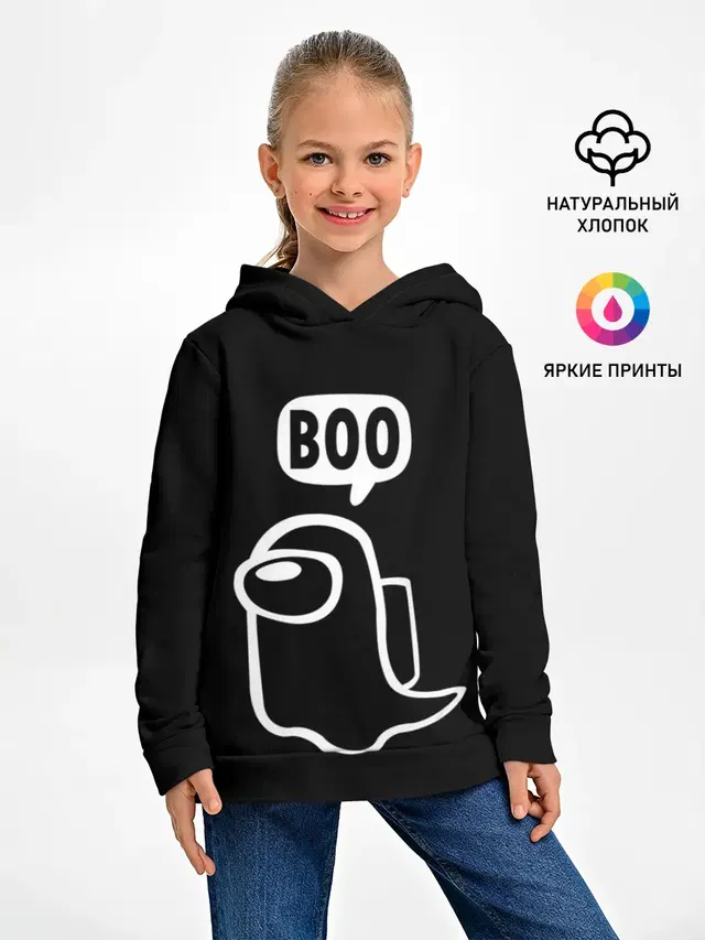 Детское худи с принтом «Амонг Ас — BOO»