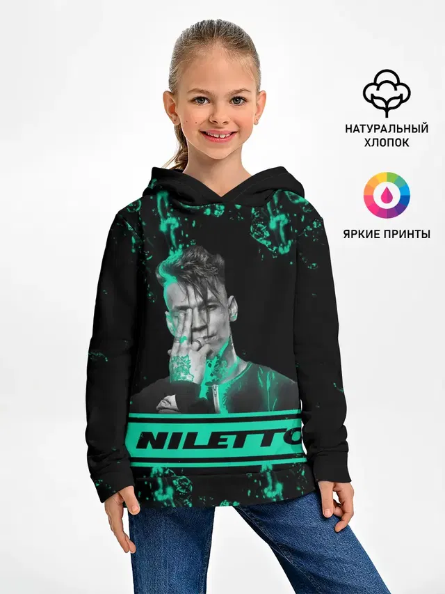 Детское худи с принтом «NILETTO»