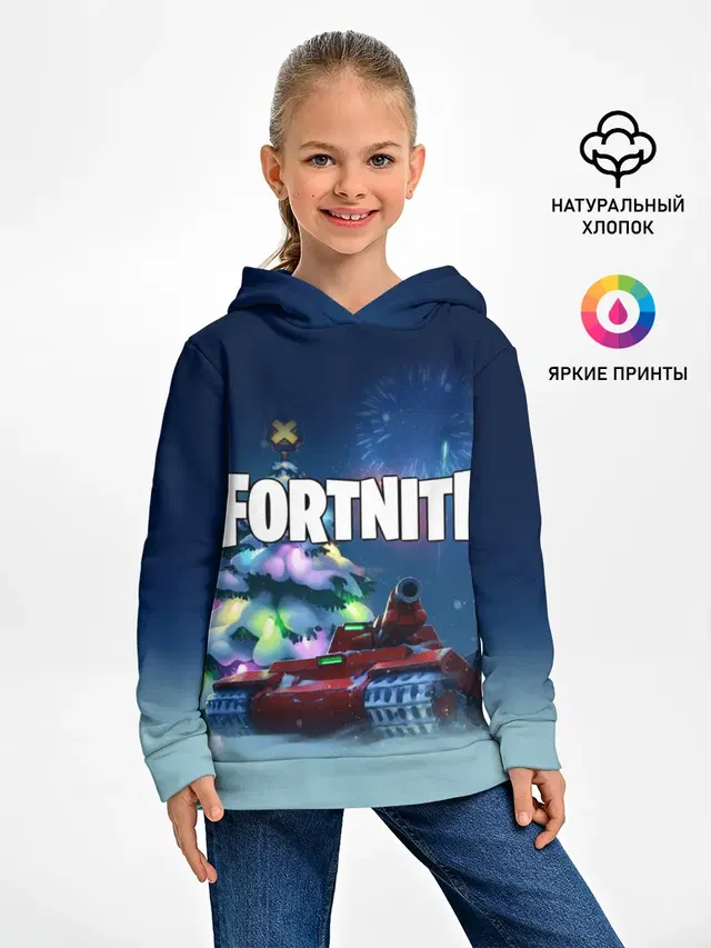 Fortnite Новый год