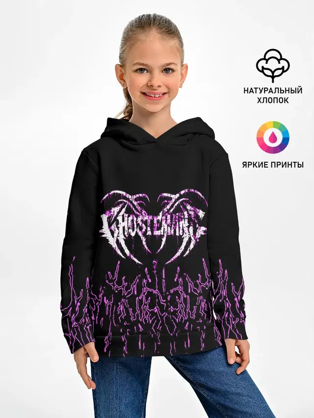 Детское худи с принтом «Trap metal aesthetic»
