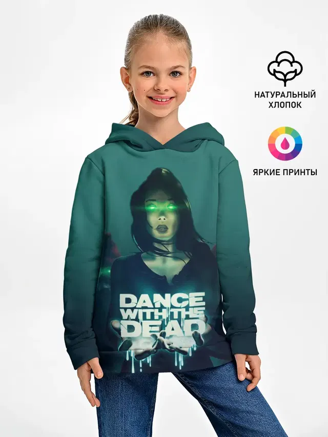 Dance With The Dead