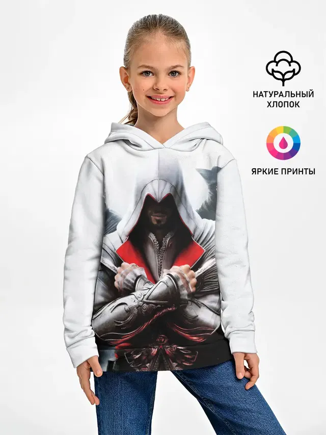 Детское худи с принтом «Assassin’s Brotherhood»