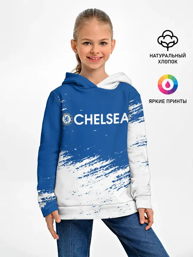 CHELSEA.