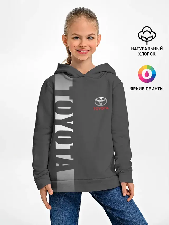 TOYOTA | ТОЙОТА