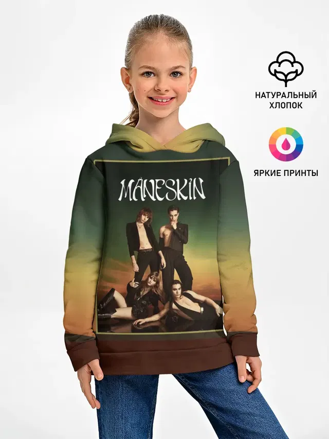 Maneskin в лучах заката