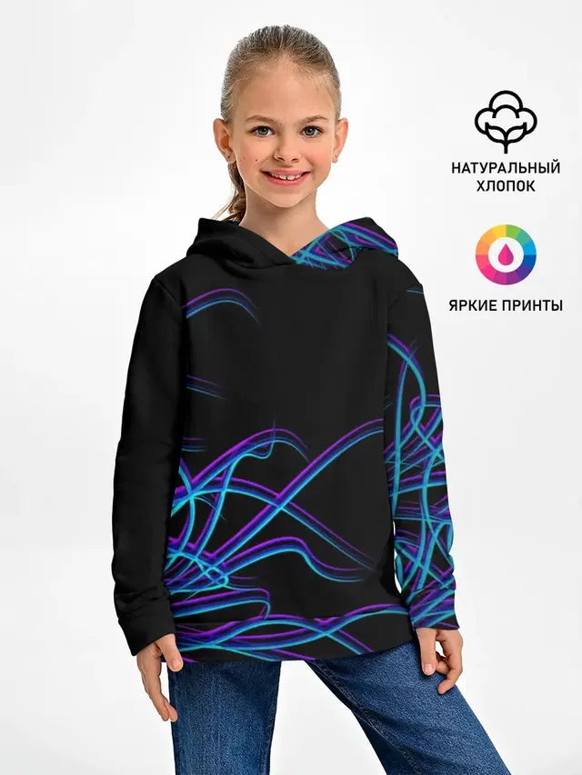 Неоновые Щупальцы
