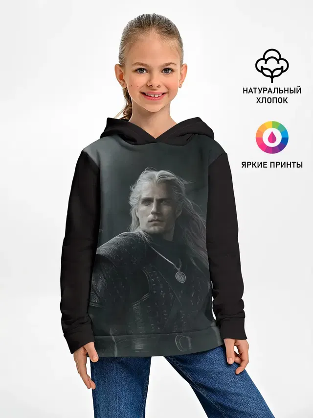 Ведьмак 2