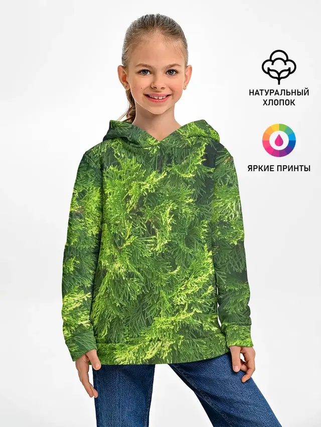 Хвойная масса