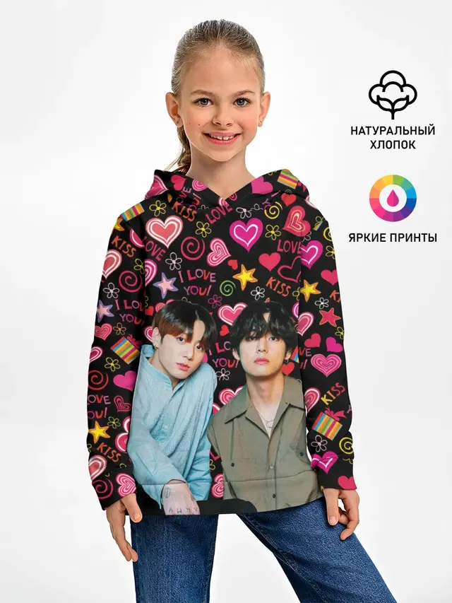 BTS: пейринг ВиГуки