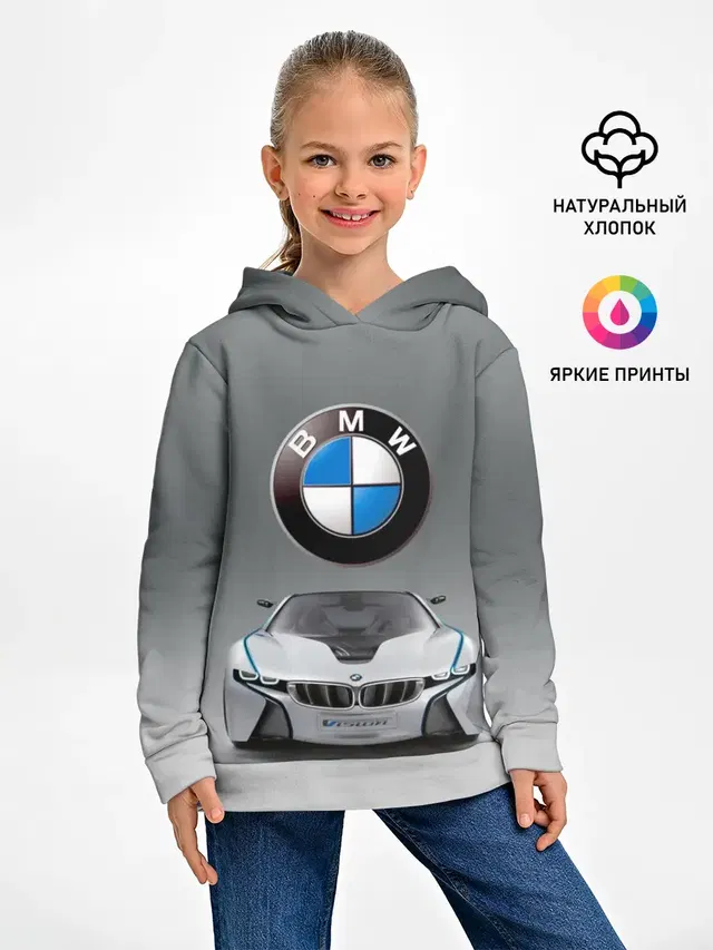 BMW Vision