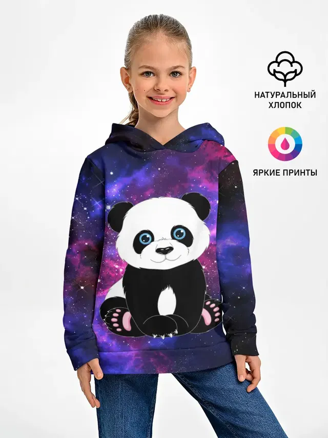 Space Panda