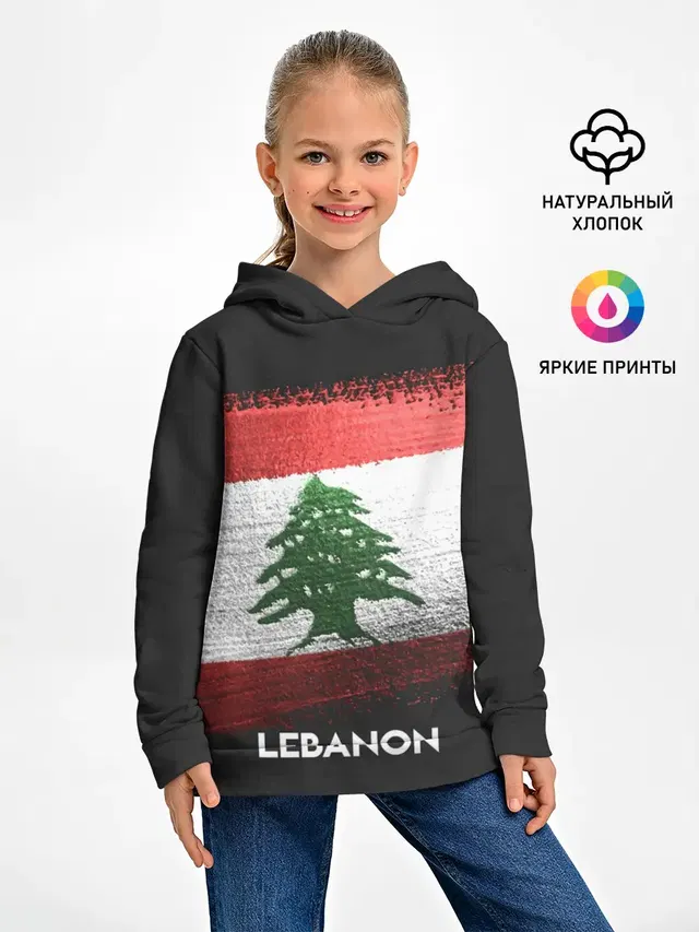 LEBANON