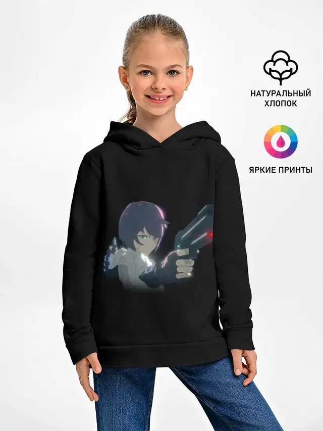 Тихоокеанский рубеж