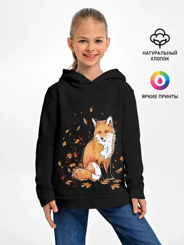 FOX