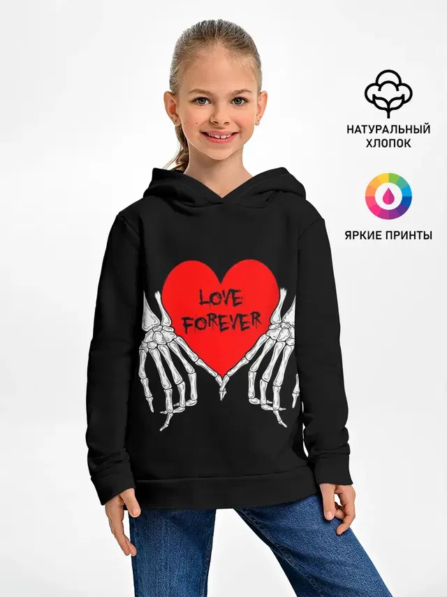 LOVE FOREVER | ЛЮБОВЬ НАВСЕГДА