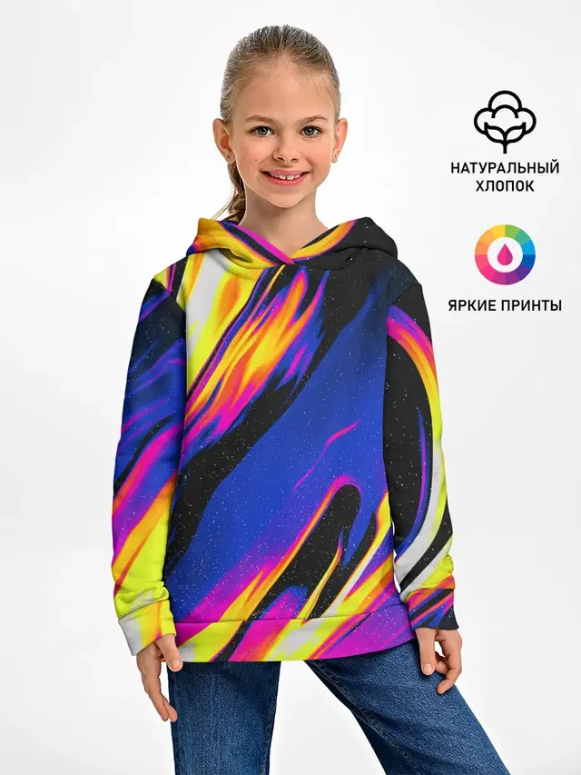 БЕНЗИНОВЫЕ РАВЗОДЫ / ТЕКСТУРА