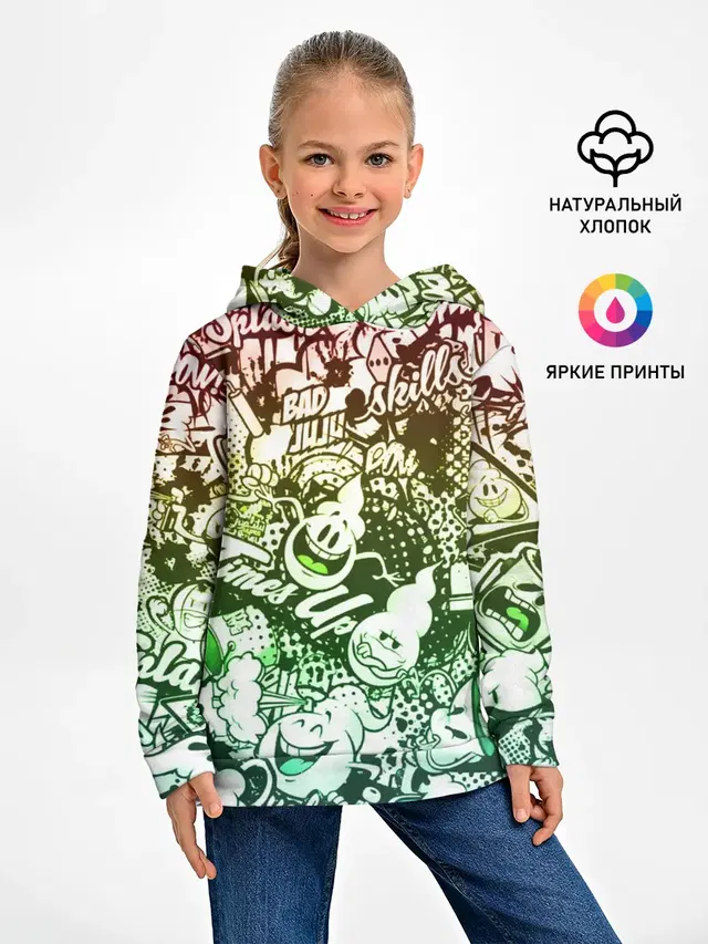 Граффити