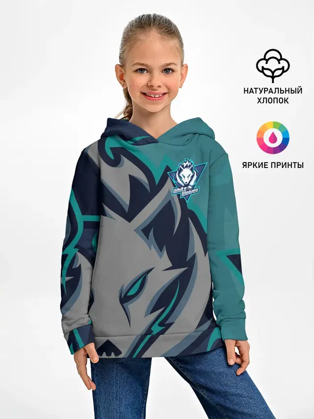 Форма White wolves