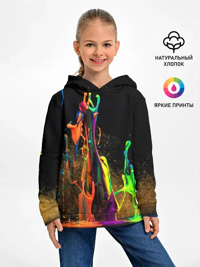КРАСКИ