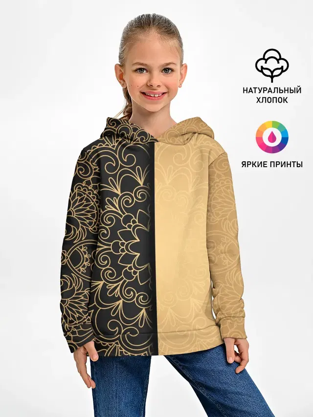 Черное золото