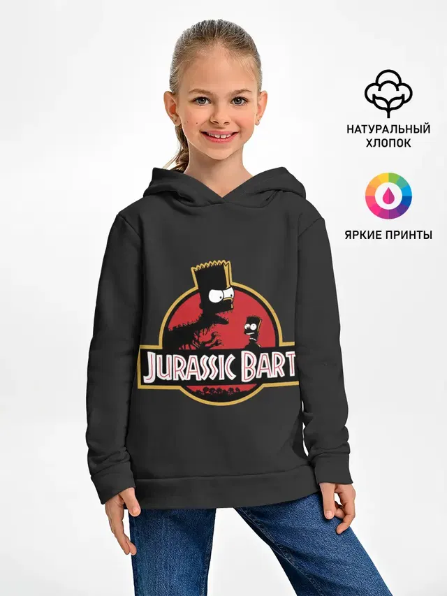 Jurassic Bart