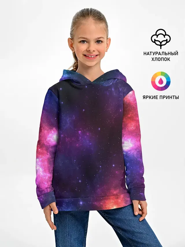 КОСМОС | SPACE