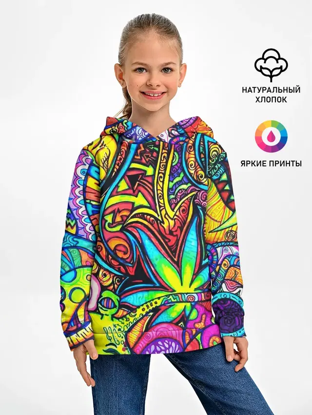 ABSTRACTION PSY