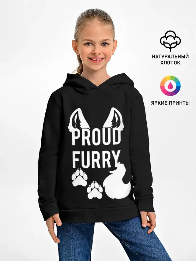 Proud Furry