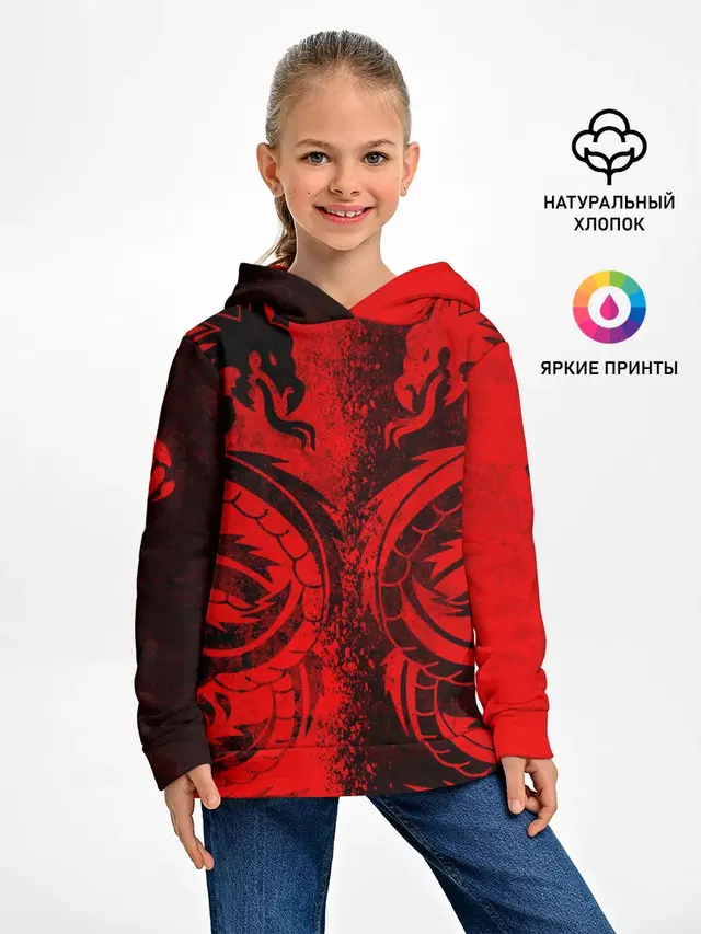 BLACK RED DRAGONS TATOO