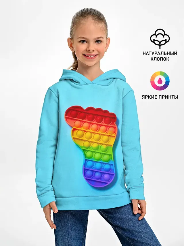 ПОП ИТ СЛЕД НОГИ