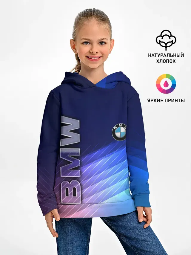 Детское худи с принтом «BMW»