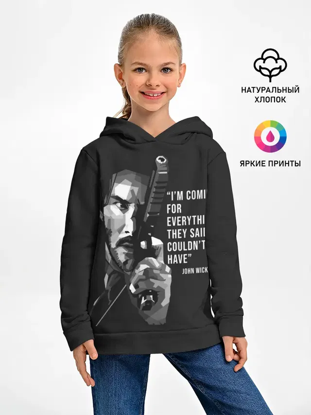 Джон Уик