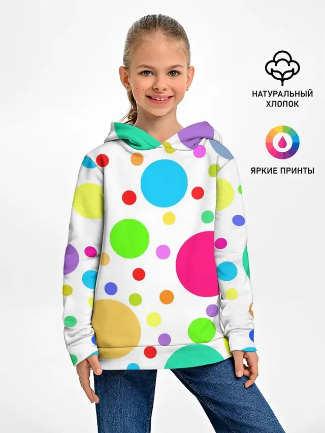 Детское худи с принтом «Polka dot»