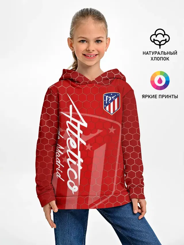 Детское худи с принтом «Atletico Madrid»
