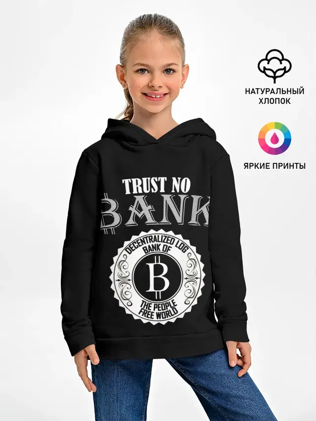 TRUST NO BANK BITCOIN
