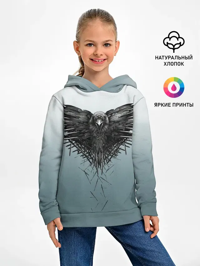 Crow