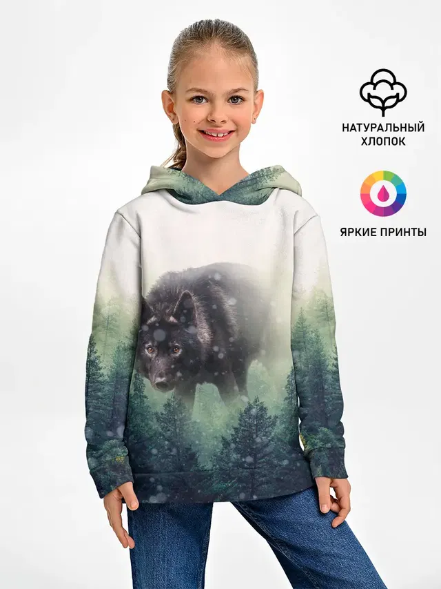 Волк