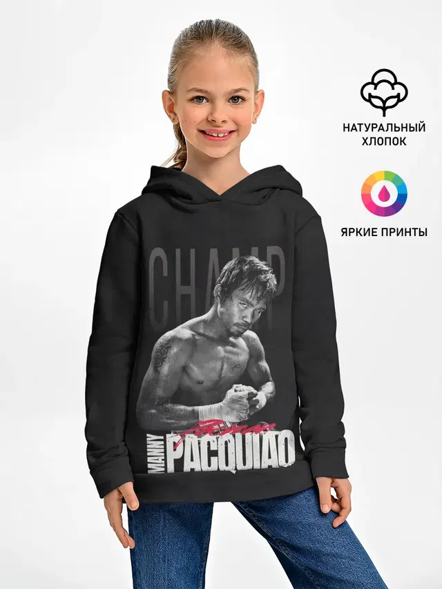 Manny Pacquiao