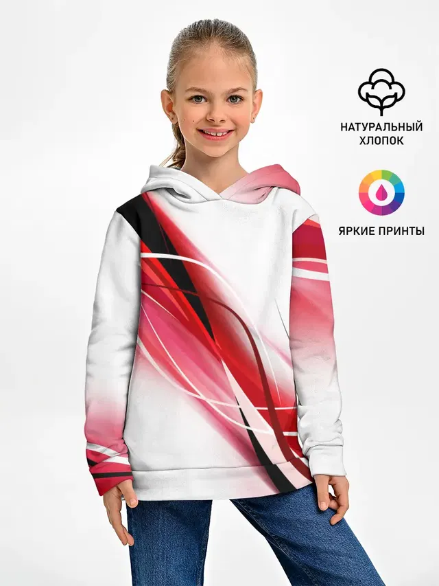 GEOMETRY STRIPES RED